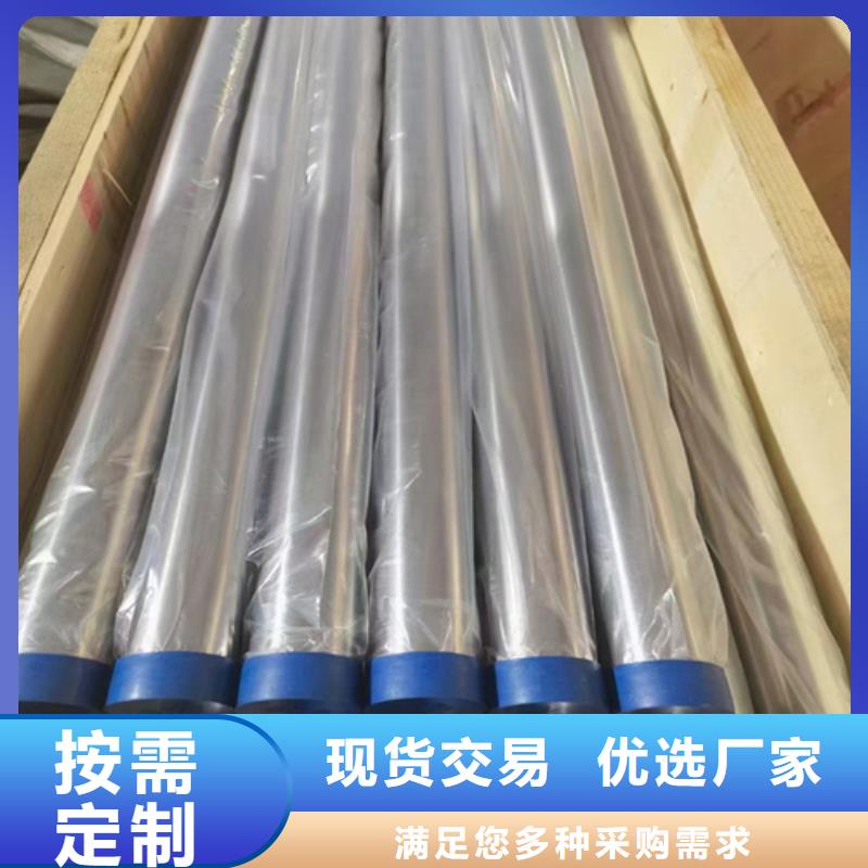 304不锈钢焊管DN500	欢迎来厂考察