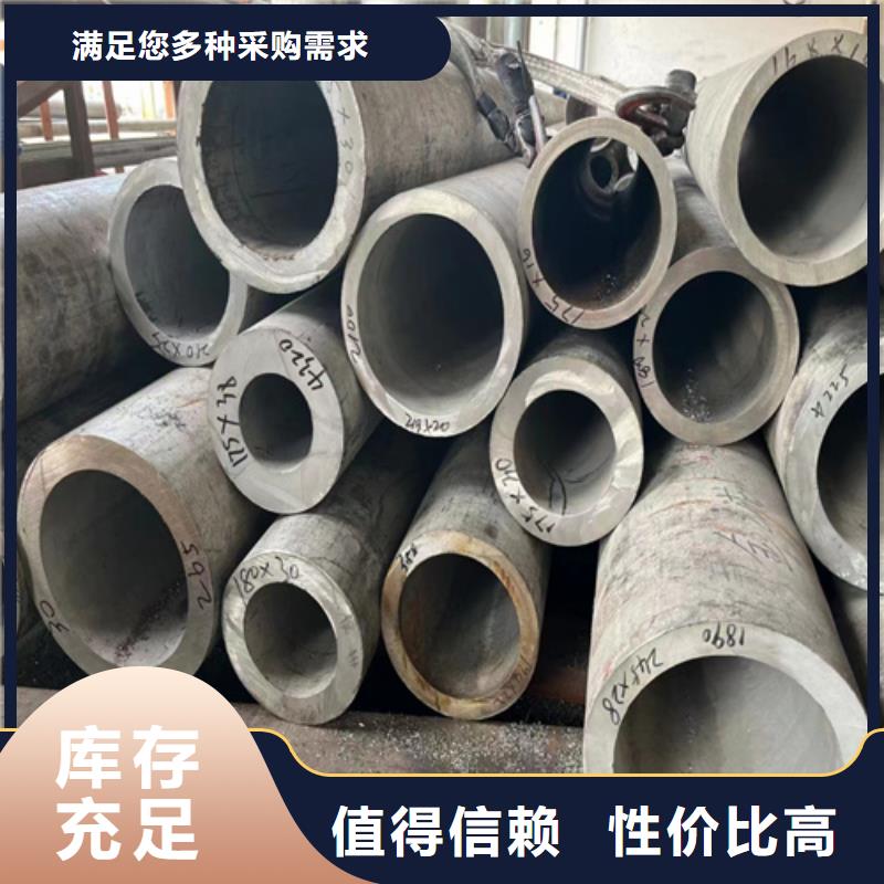 304不锈钢法兰品质上乘