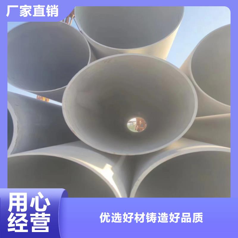 管道专用厚壁无缝钢管厂家-货到付款