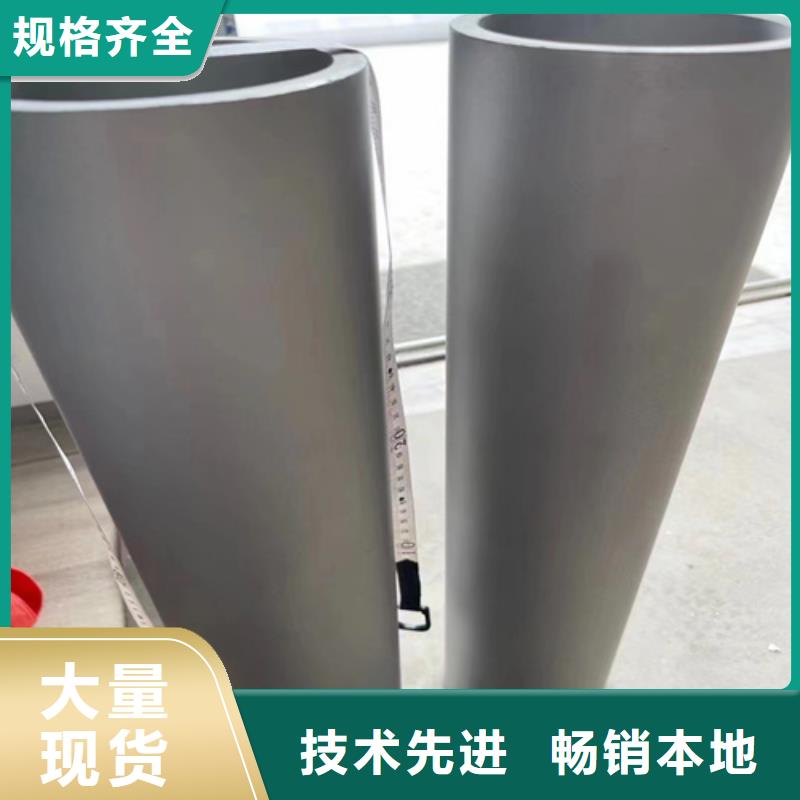 不锈钢无缝管SUS304定制批发