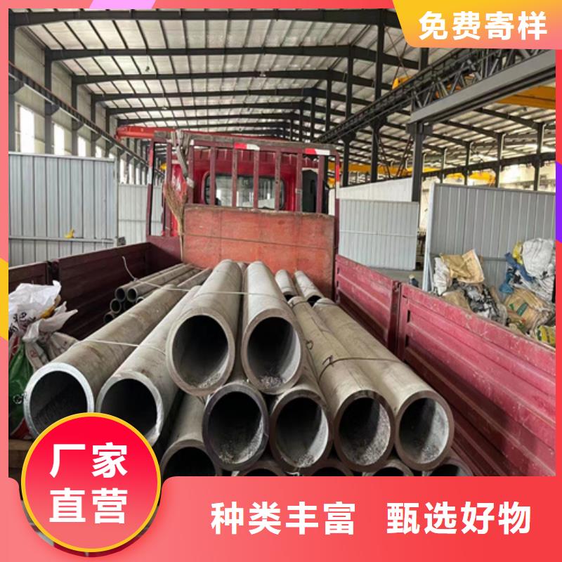 优惠的06Cr19Ni10不锈钢无缝管厂家