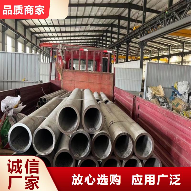 东丽区2205大口径不锈钢焊管	价格公道