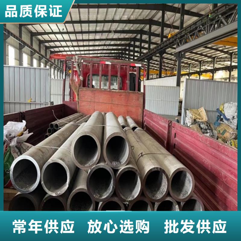 大口径310s不锈钢工业焊管本地厂家