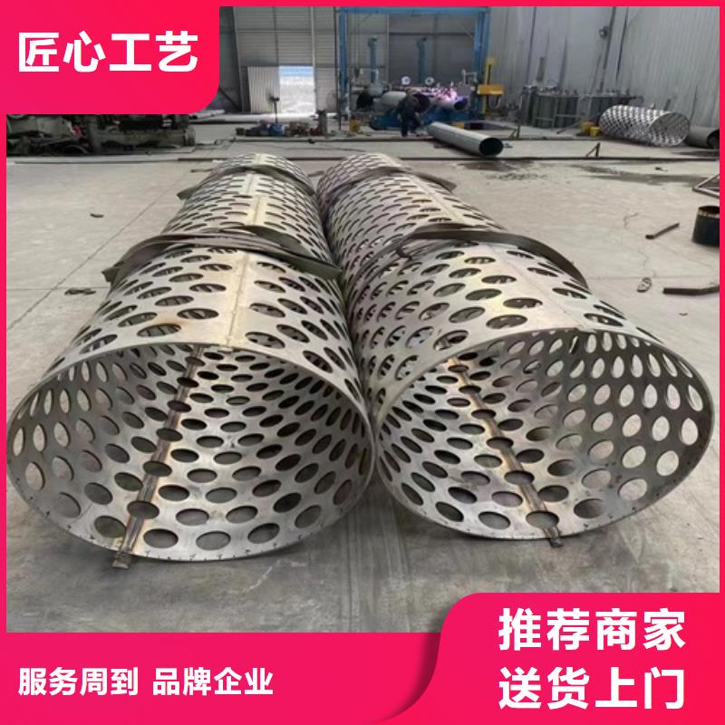 316L不锈钢无缝管DN80靠谱厂家