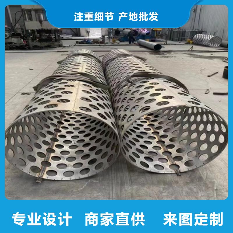 316L不锈钢工业管DN500实力厂家