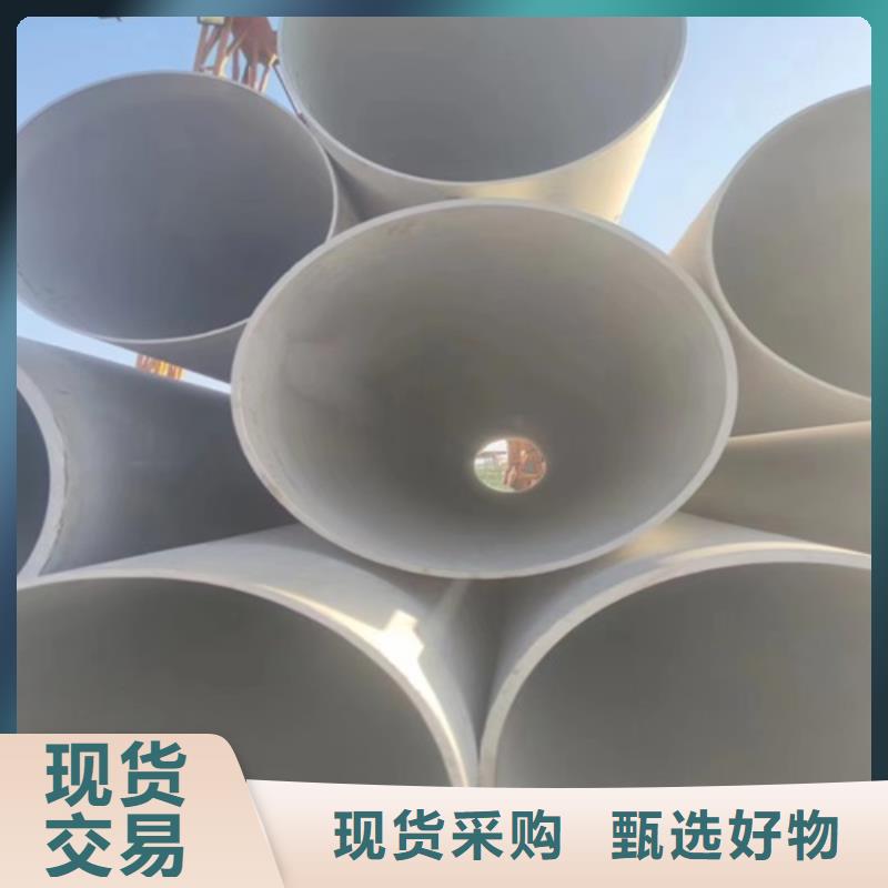 优选：304不锈钢弯头生产厂家