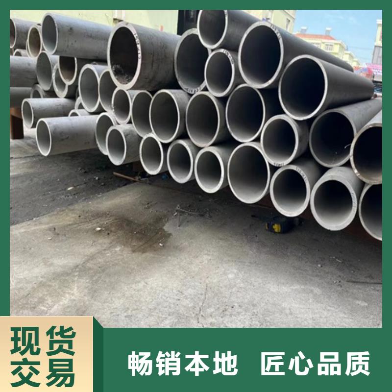 304焊接不锈钢管应用范围广