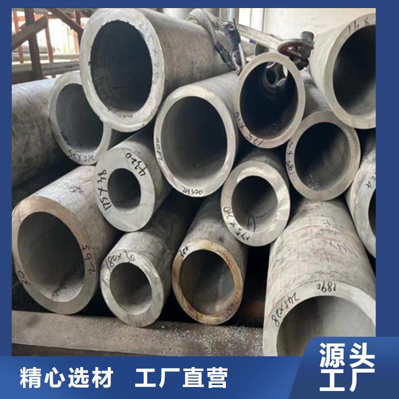 304材质不锈钢管钢材市场货到付款