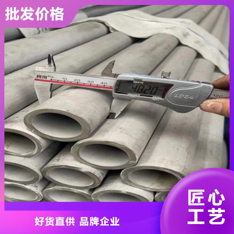 钢材市场焊接不锈钢管生产厂家