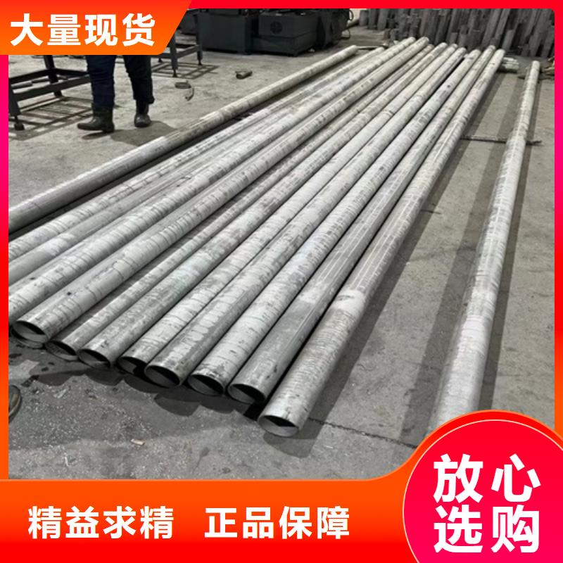 304焊接不锈钢管生产厂家