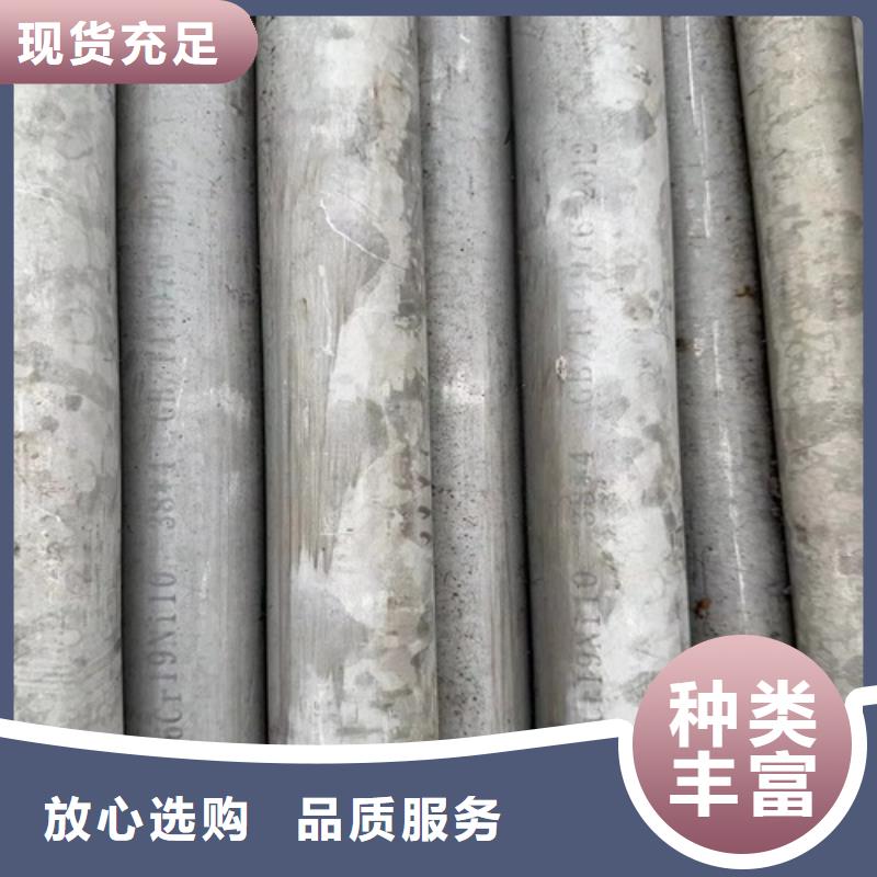 实力雄厚的不锈钢焊管304厂家