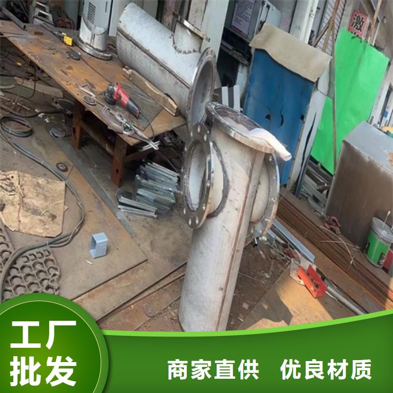 45#大口径无缝钢管价格便宜