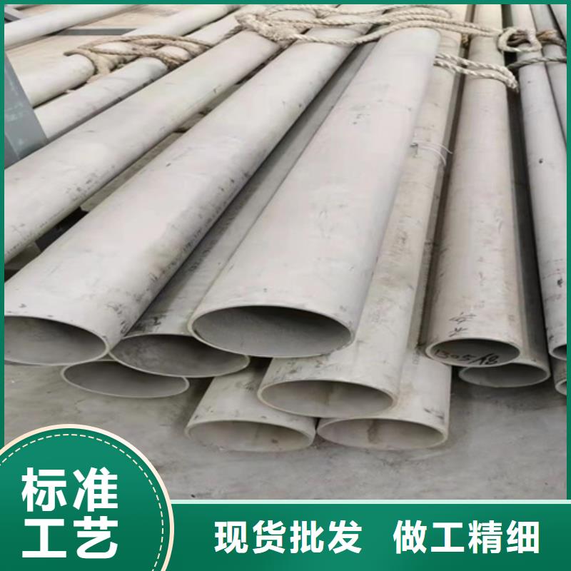 加工定制Q345B厚壁无缝钢管
