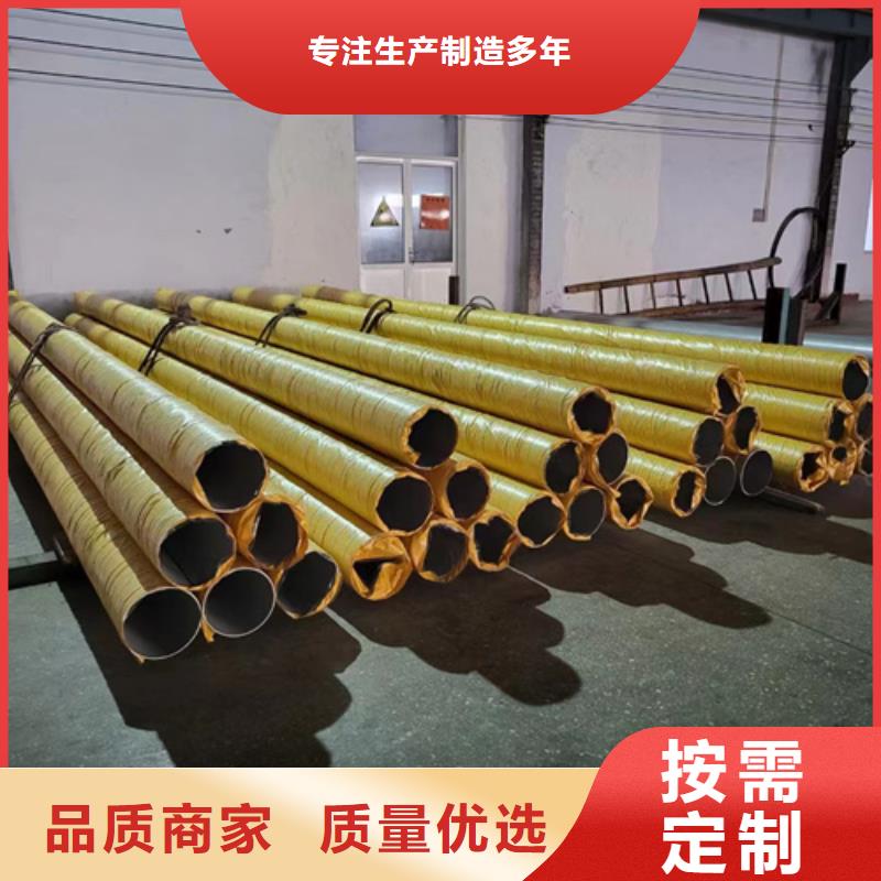 大口径304不锈钢焊管DN800	批发零售大口径304不锈钢焊管DN800	