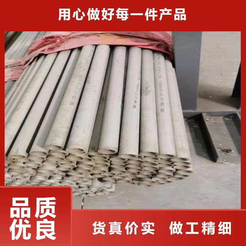 钢管市场不锈钢管生产厂家
