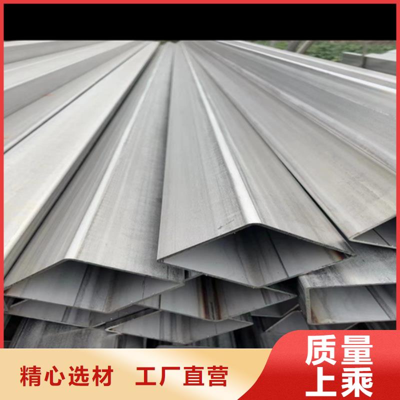 琼山区大口径不锈钢焊管316L	生产厂家