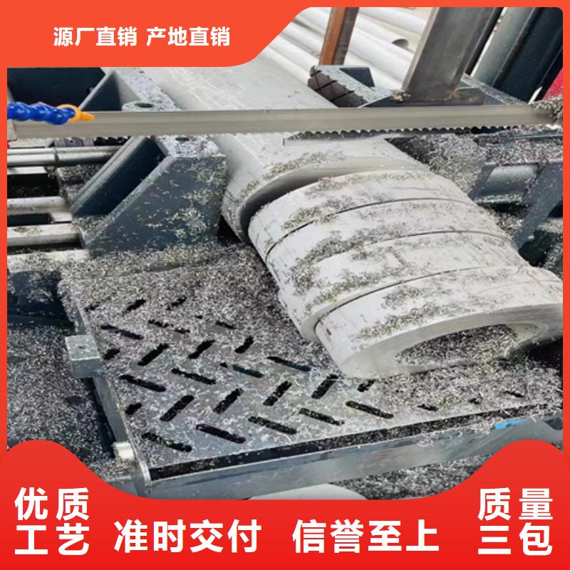 买304无缝白钢管必看-经验丰富