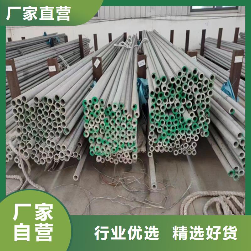 不锈钢管市场焊接不锈钢管货到付款