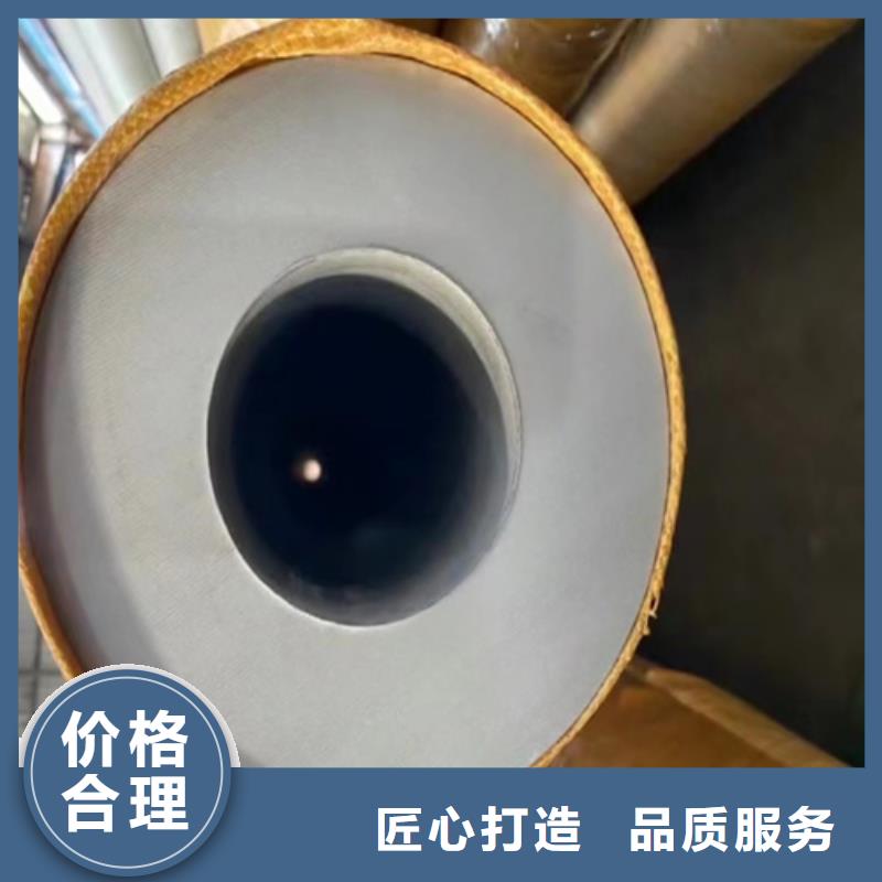 GB/T14976不锈钢管-GB/T14976不锈钢管厂家