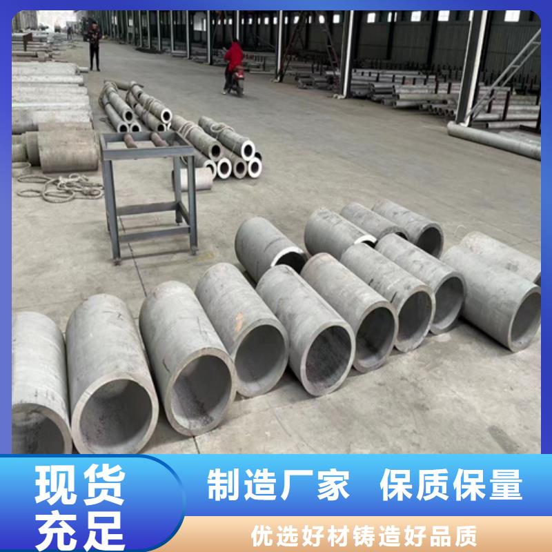 304焊接不锈钢管低于市场价