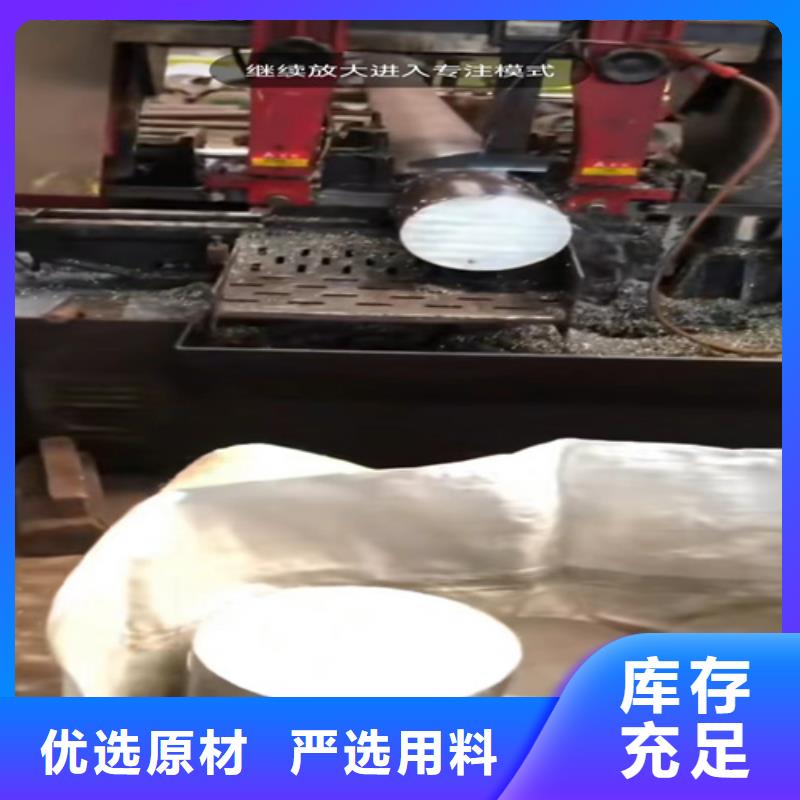 实力雄厚的不锈钢焊管304厂家