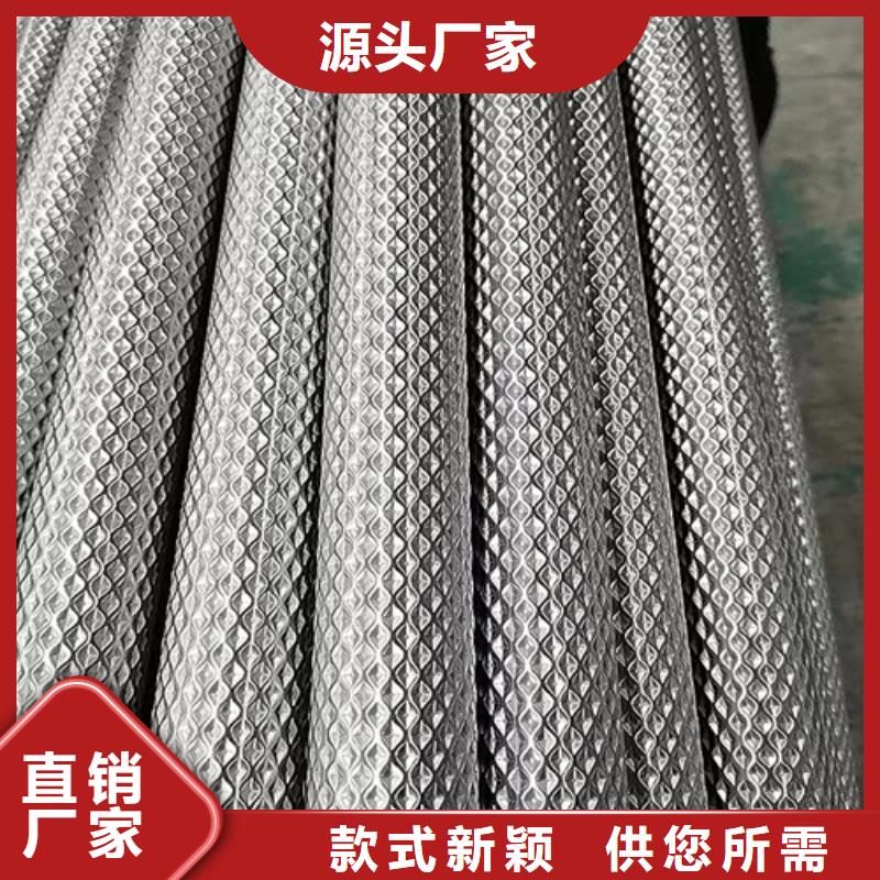 不锈钢材市场厂家质量有保障