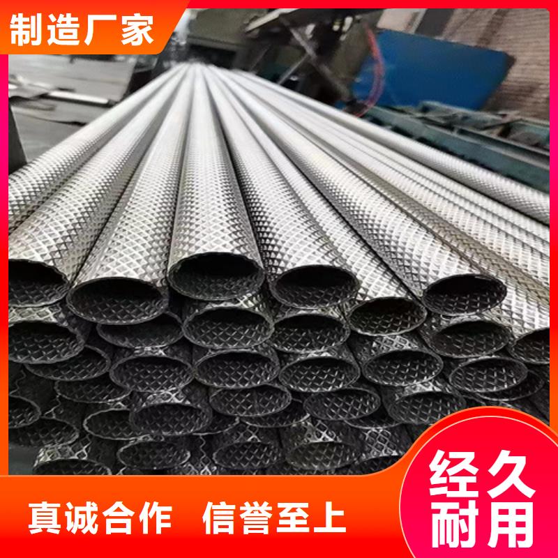 发货速度快的不锈钢304工业焊管基地