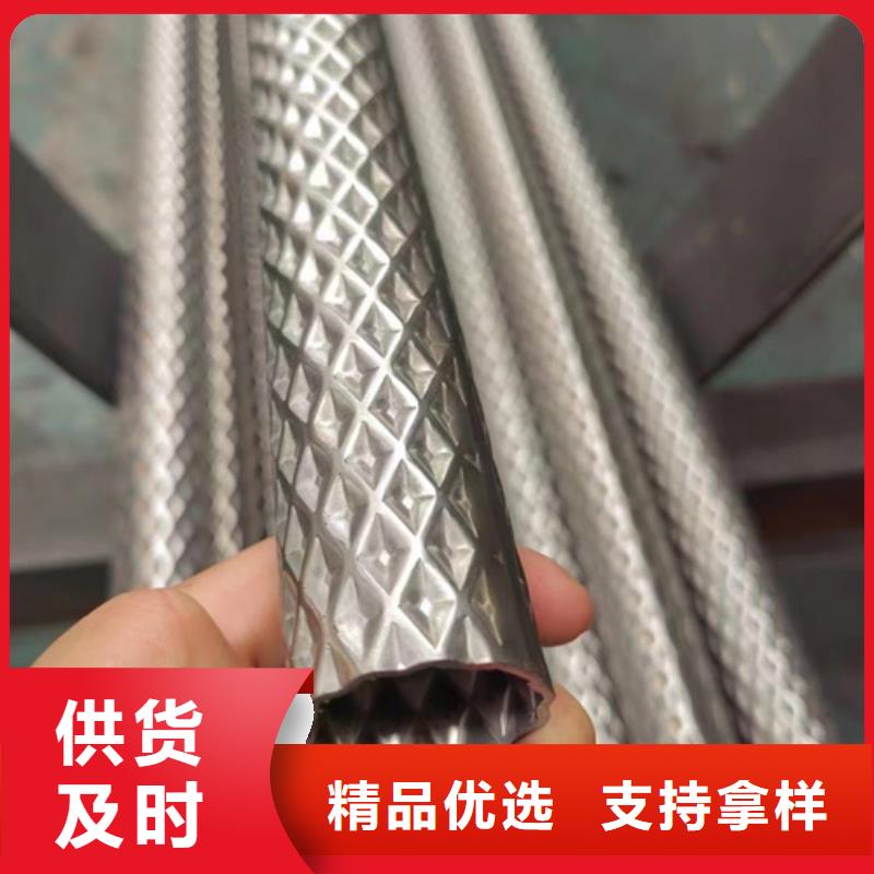 304不锈钢钢管老品牌