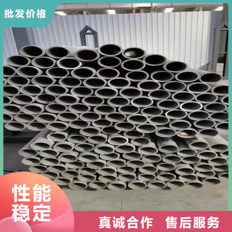 无缝304不锈钢管加工厂