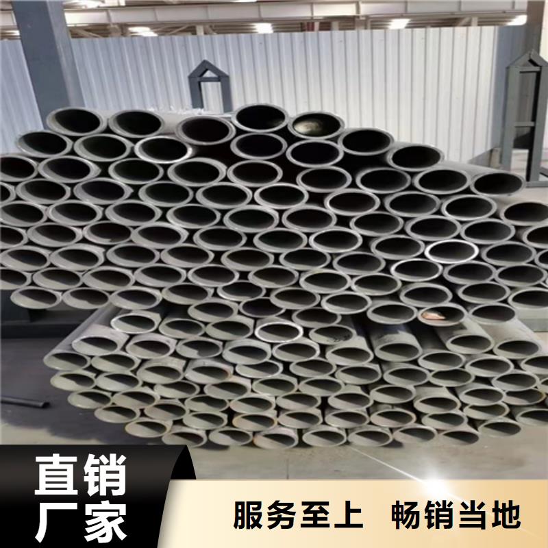 不锈钢焊管304厂家供货