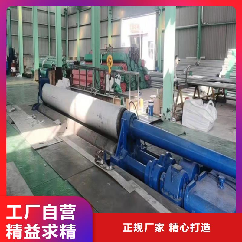 无缝304不锈钢管购买注意事项
