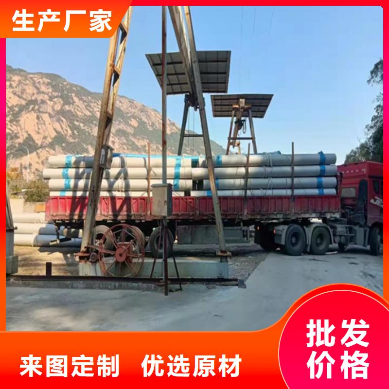 钢材市场304钢管价格_钢材市场304钢管
