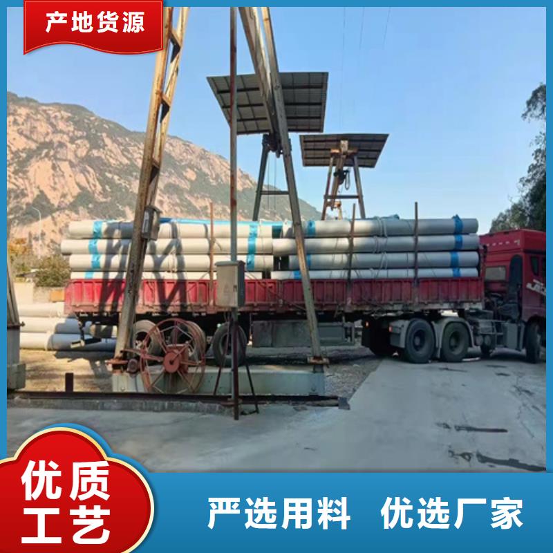 304材质不锈钢管-自主研发