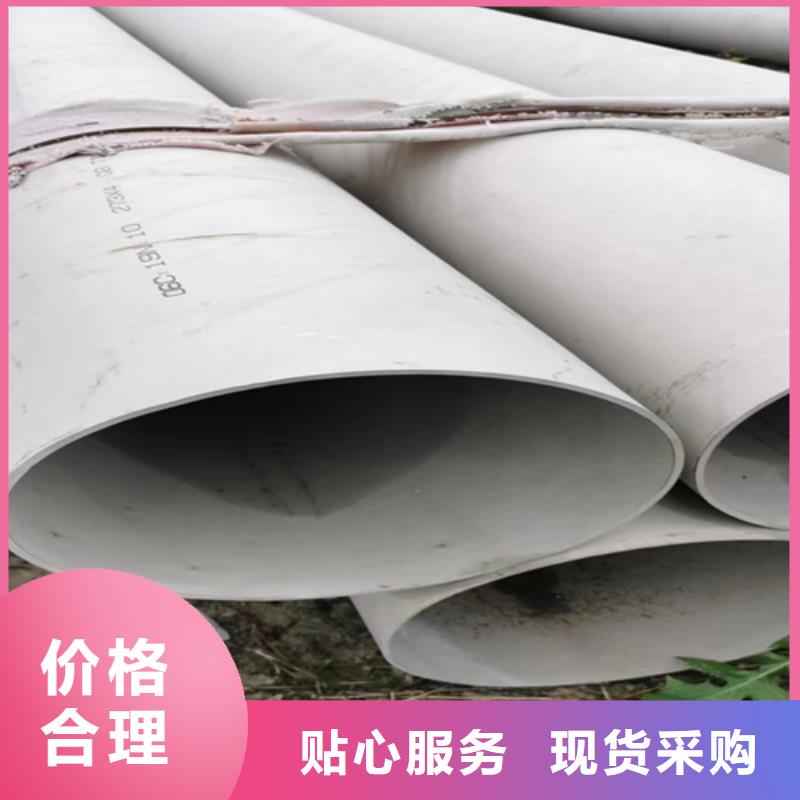 钢材市场钢管厂家优选