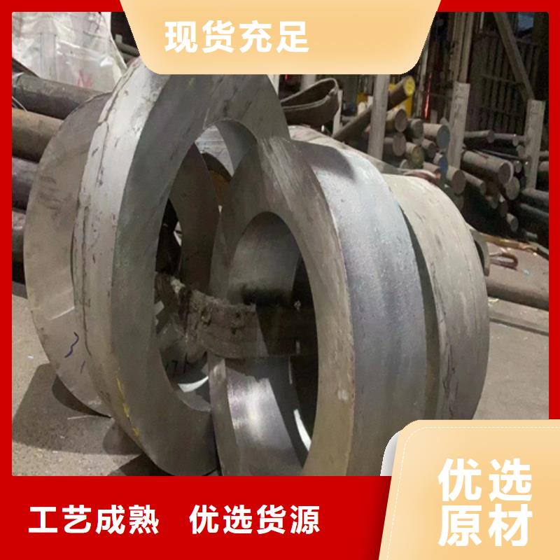 价格实惠的TP316L不锈钢无缝管厂家