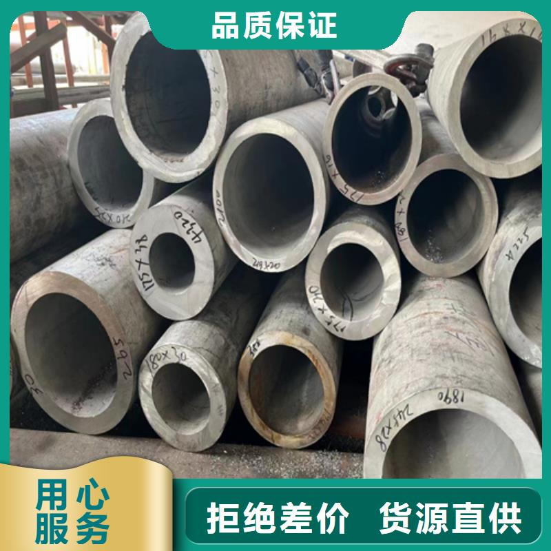 优惠的不锈钢管304生产厂家