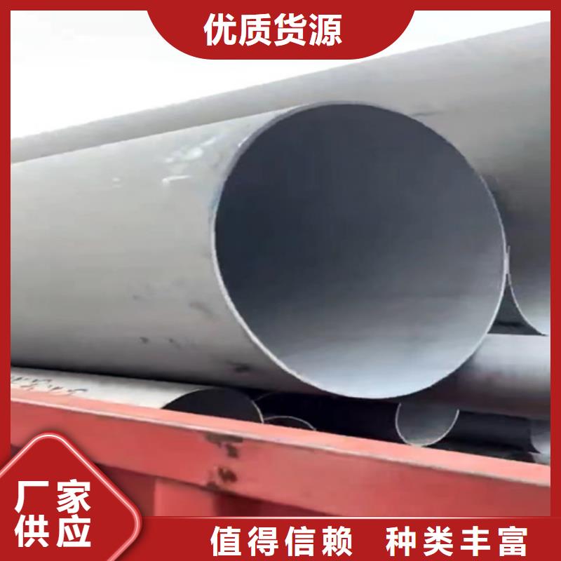 Q345B厚壁无缝钢管促销等你来