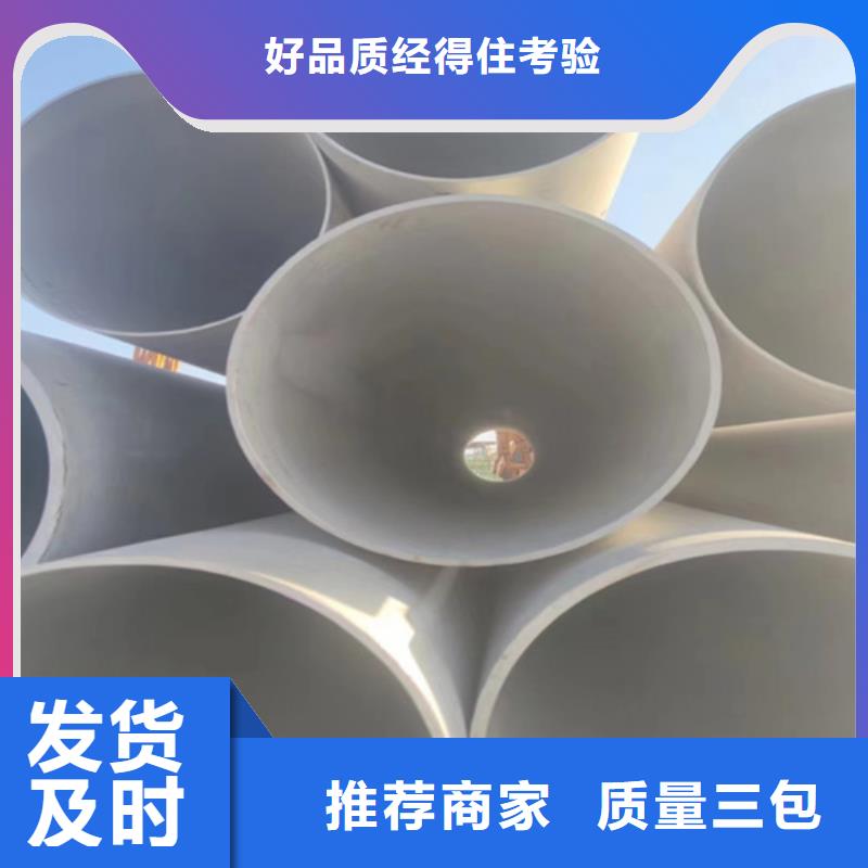 优选：304不锈钢弯头生产厂家