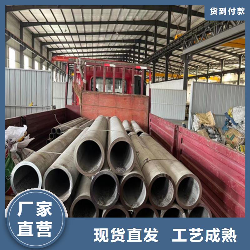 304焊接不锈钢管全国送货