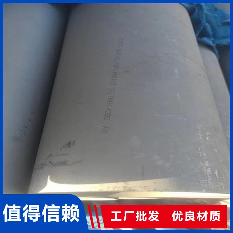 钢材市场钢管厂家优选