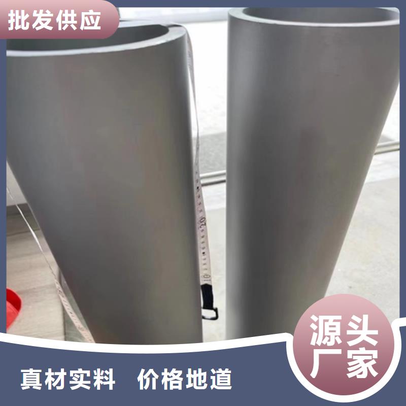 304不锈钢焊接管道欢迎询价