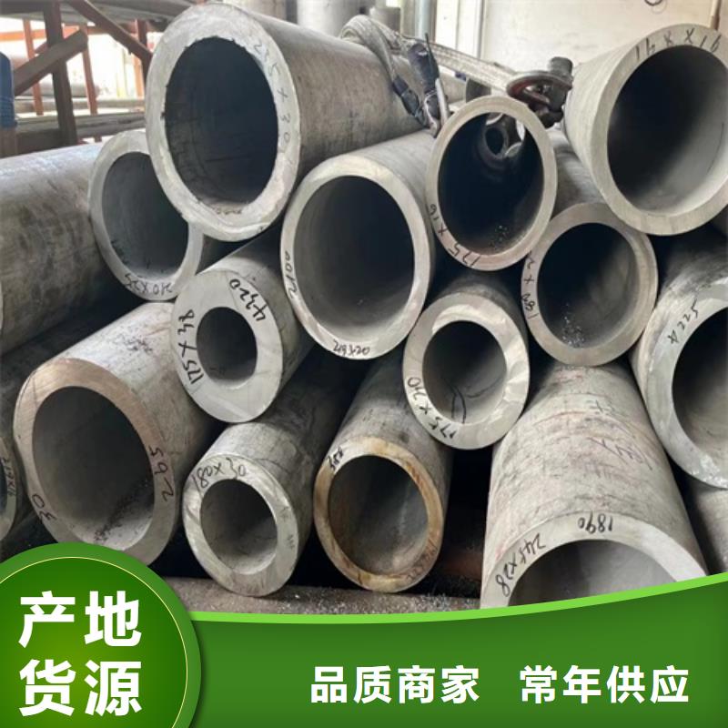 焊接不锈钢管厂家发货及时