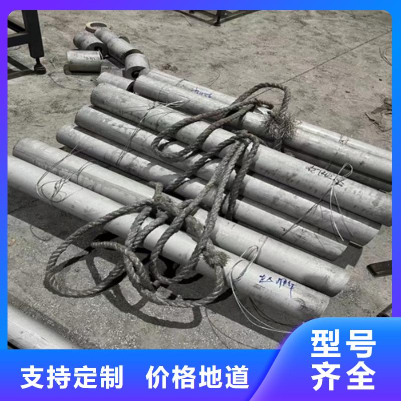 GB/T14976不锈钢管专业生产厂家