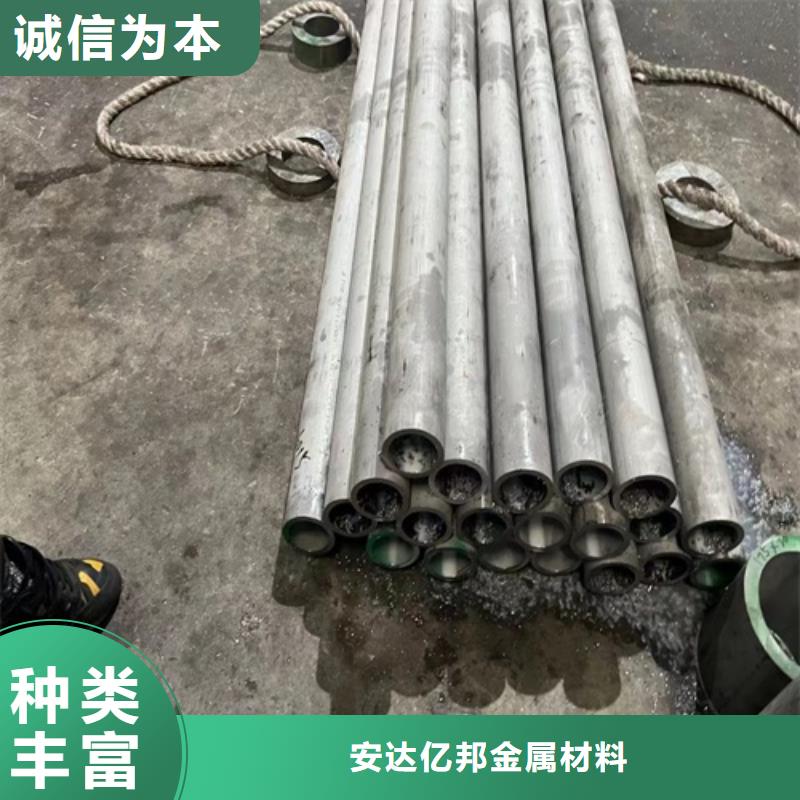 304不锈钢管_量身定制