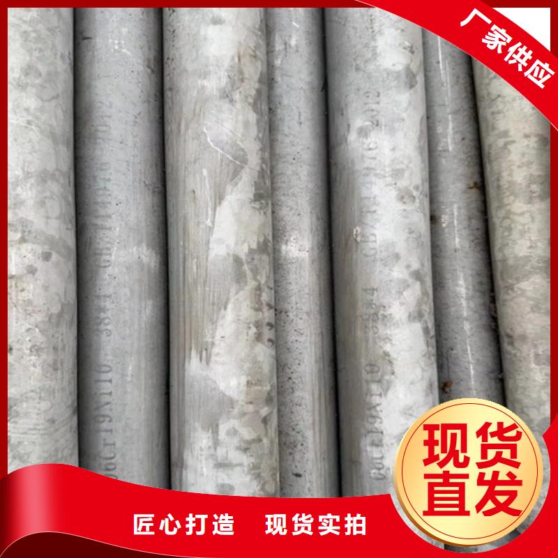 304不锈钢弯头比同行节省10%
