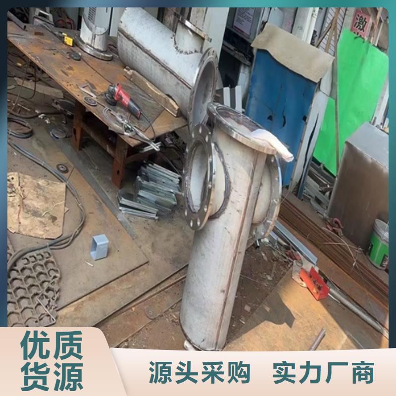供应无缝304不锈钢管