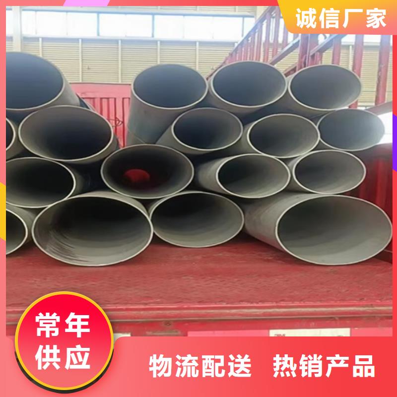 有现货的304不锈钢无缝管经销商