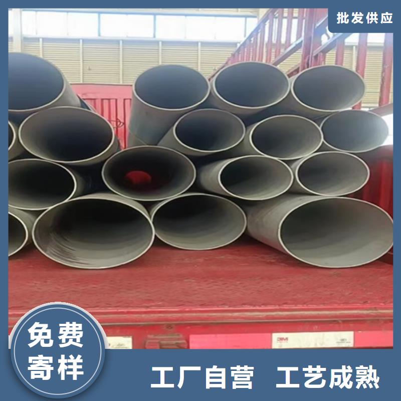 钢材市场304钢管价格_钢材市场304钢管
