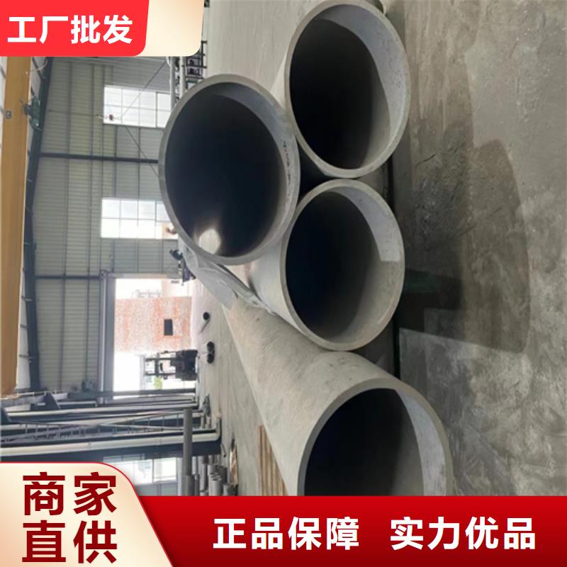钢材市场304钢管价格_钢材市场304钢管