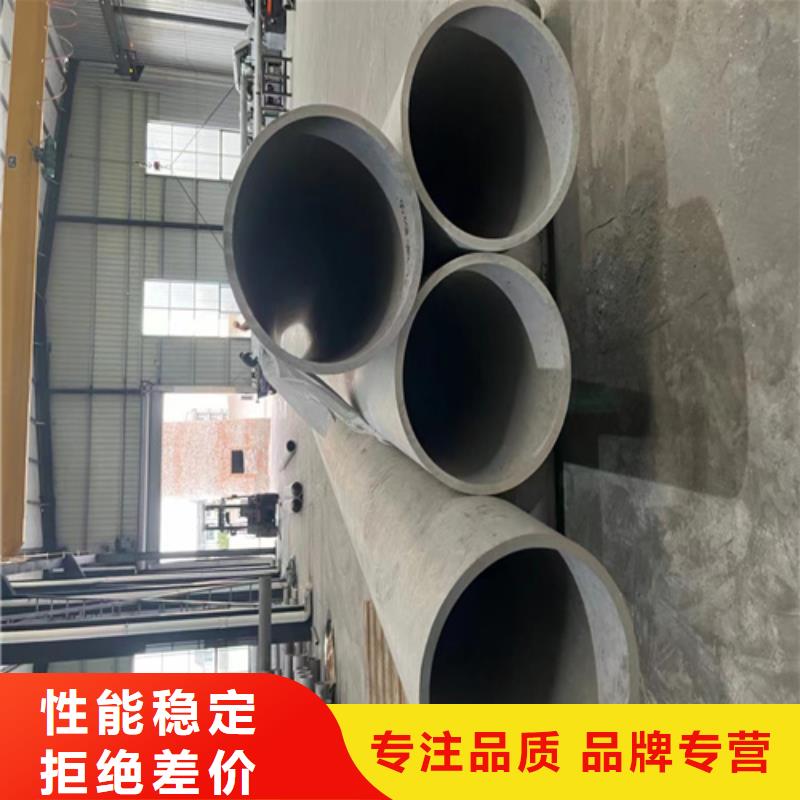 钢材市场304钢管价格_钢材市场304钢管